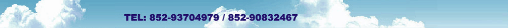 運輸電話:852-93704979/852-90832467